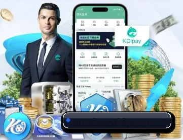 东升国际pg APP